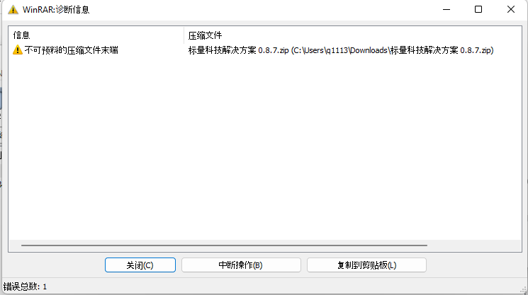 Captura de Tela 4.png