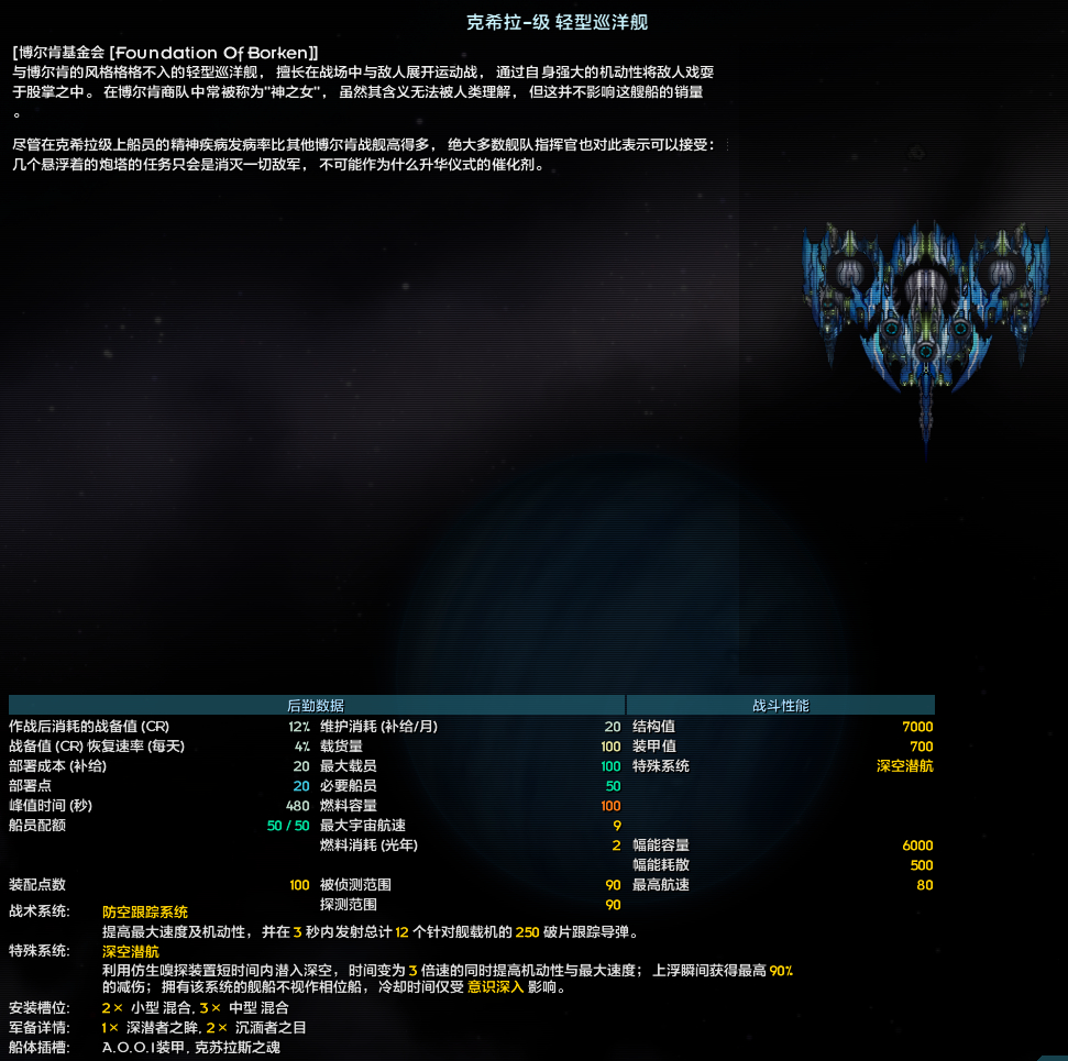 屏幕截图 2023-03-27 215233.png