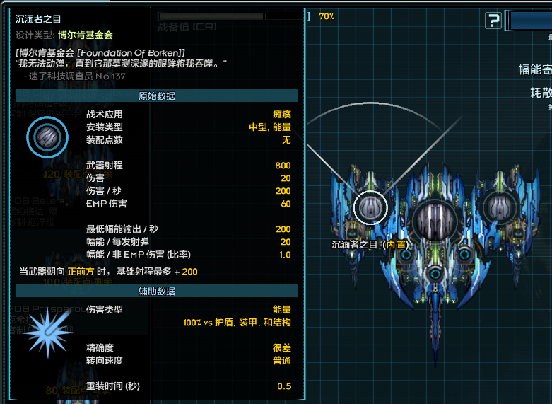 屏幕截图 2023-03-27 214951.png