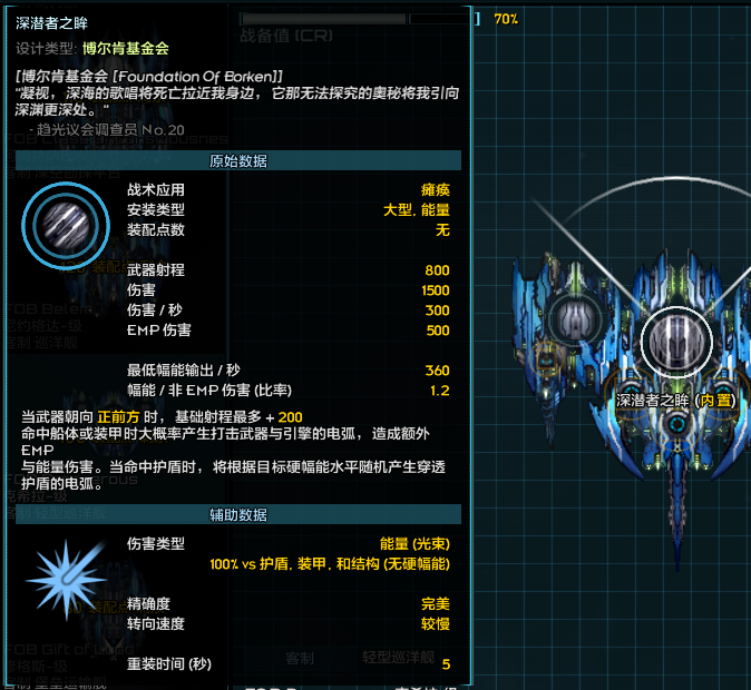 屏幕截图 2023-03-27 215013.png