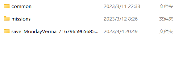 屏幕截图 2023-04-04 205525.png