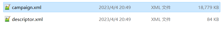 屏幕截图 2023-04-04 205657.png