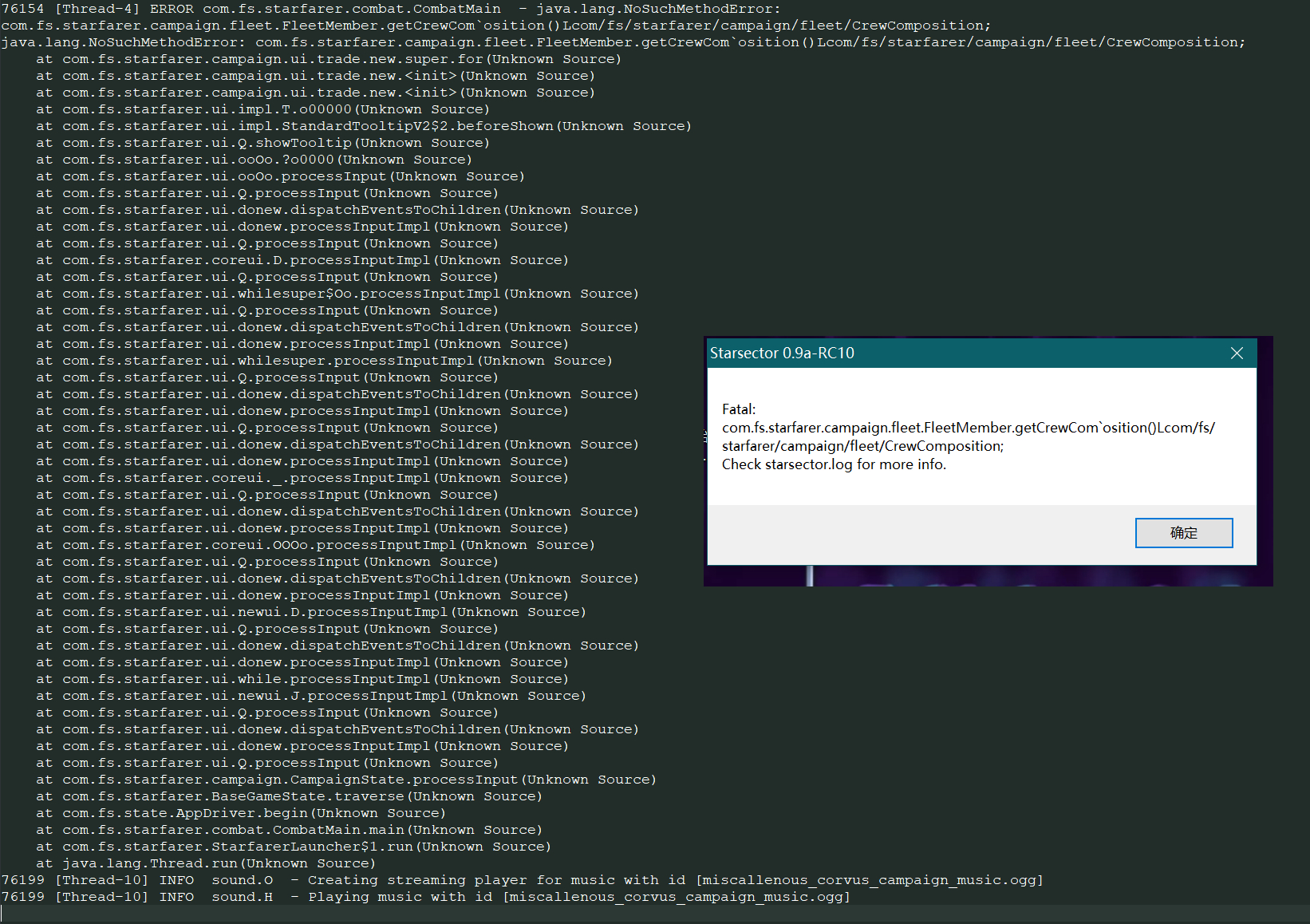 0.9aRC10,仅安装了Degenerate Portrait Pack头像模组.png