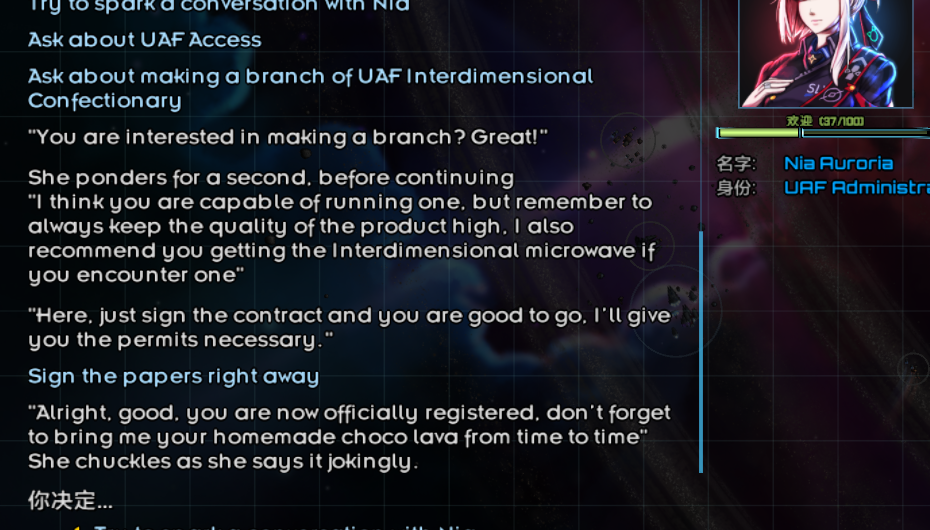 屏幕截图 2023-04-19 161356.png