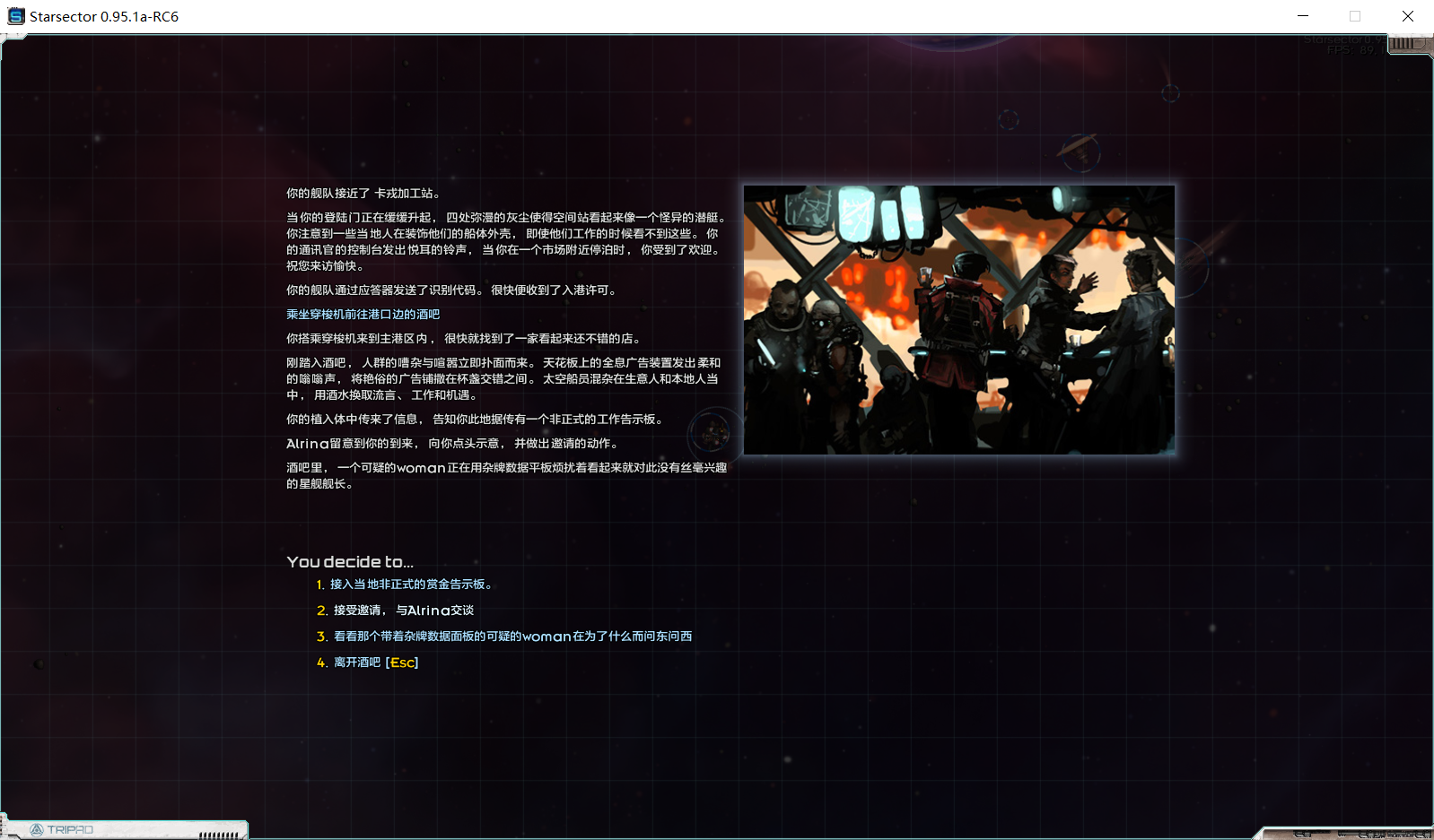 屏幕截图 2023-05-09 233304.png