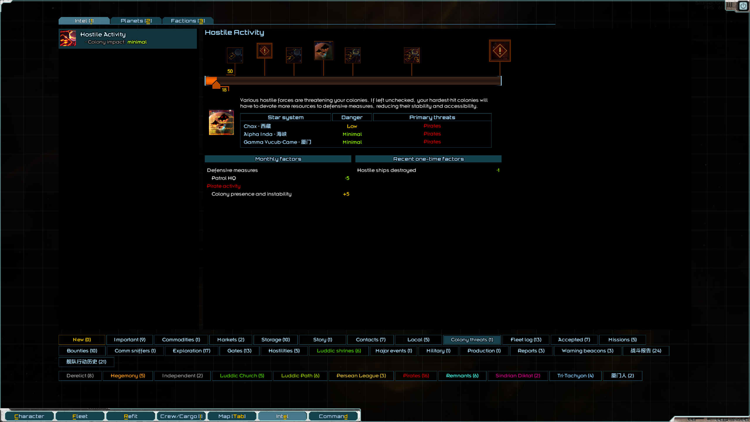 屏幕截图 2023-05-12 200332.png