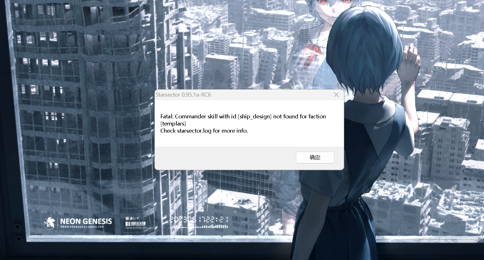 屏幕截图 2023-06-17 222122.png