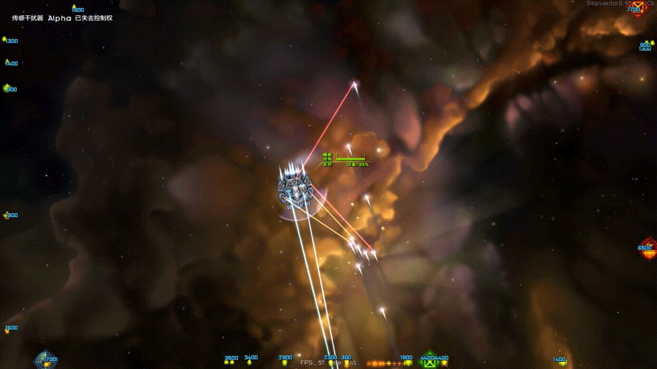 强大盾牌的美杜莎