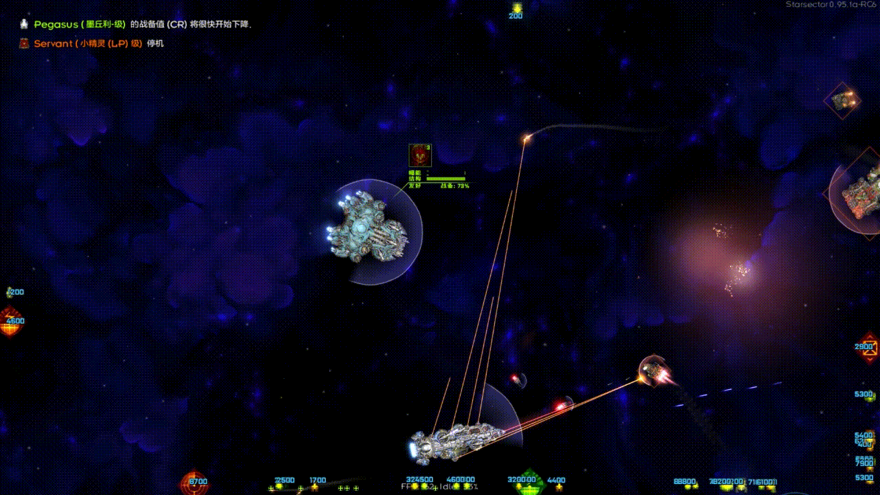 2023-07-03 20-15-00.mp4_20230703_202225.gif