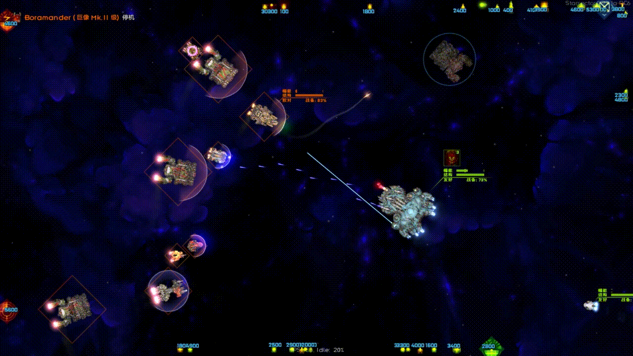 2023-07-03 20-15-00.mp4_20230703_202257.gif