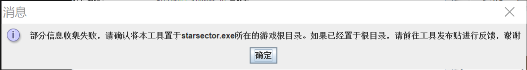 屏幕截图 2023-07-20 142618.png
