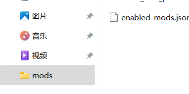 屏幕截图 2023-07-24 110153.png