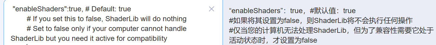 百度翻译结果.png