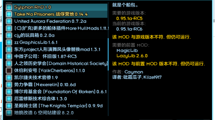 屏幕截图 2023-08-02 220317.png