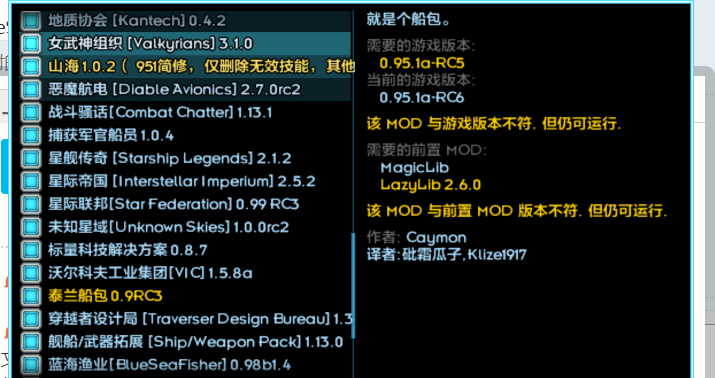 屏幕截图 2023-08-02 220332.png