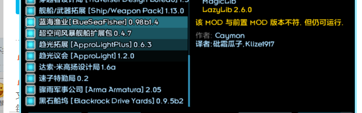 屏幕截图 2023-08-02 220344.png