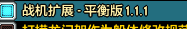 截屏2023-08-12 09.39.16.png