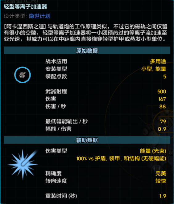 屏幕截图 2023-08-08 133448.png