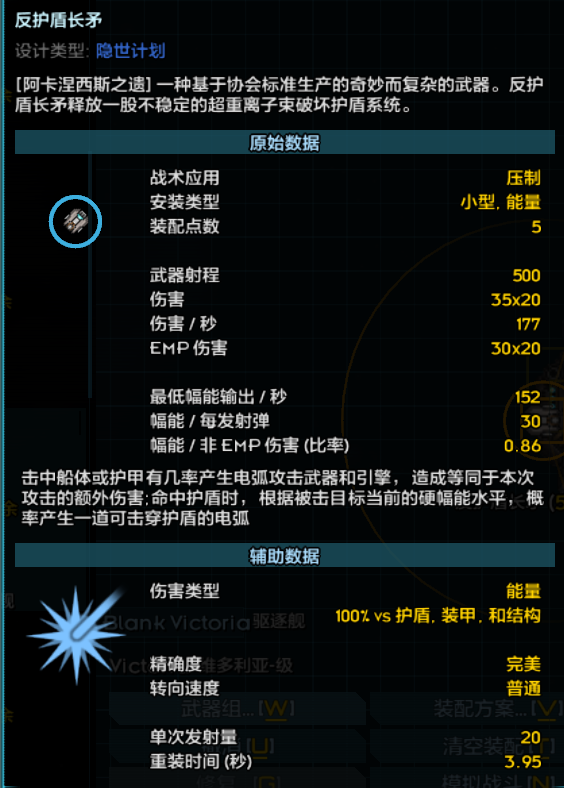 屏幕截图 2023-08-08 143047.png