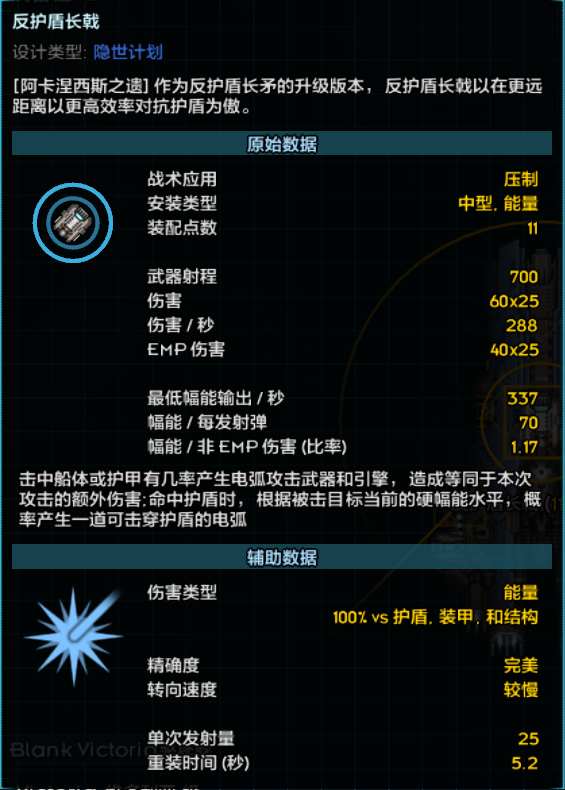 屏幕截图 2023-08-08 143201.png