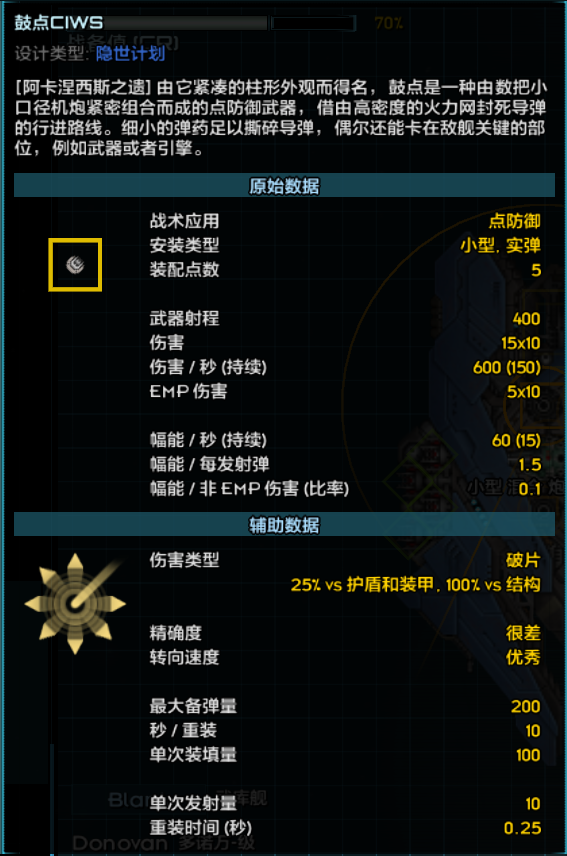 屏幕截图 2023-08-08 144846.png