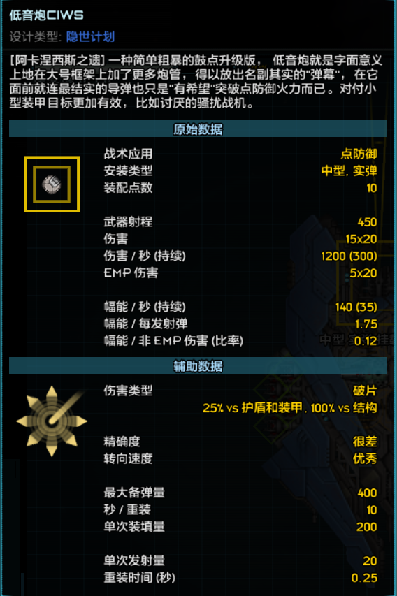 屏幕截图 2023-08-08 145017.png