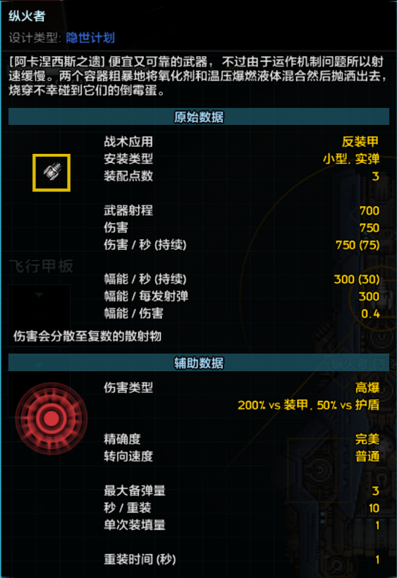 屏幕截图 2023-08-08 151024.png