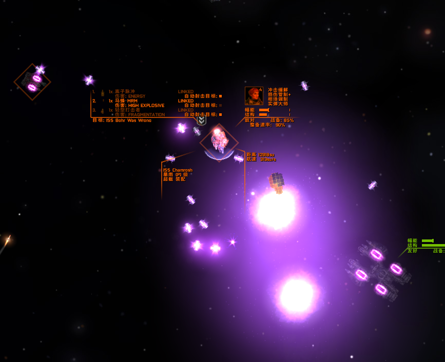 屏幕截图 2023-07-20 203647.png