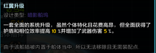 屏幕截图 2023-08-28 024759.png