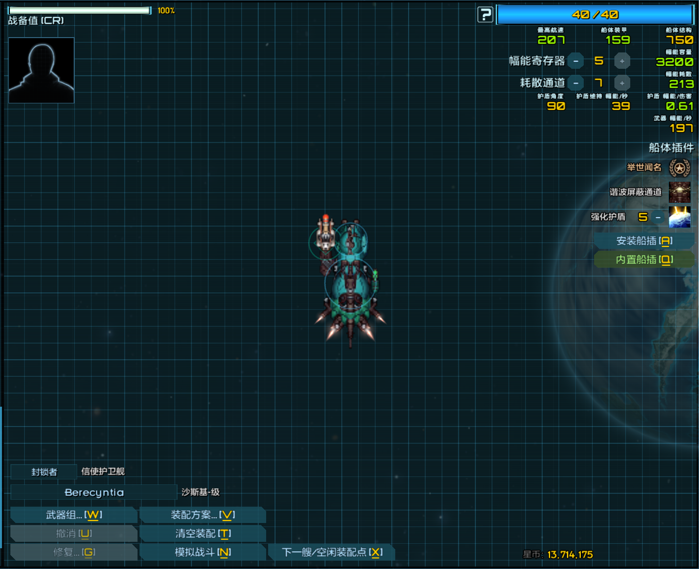 屏幕截图 2023-08-28 025847.png