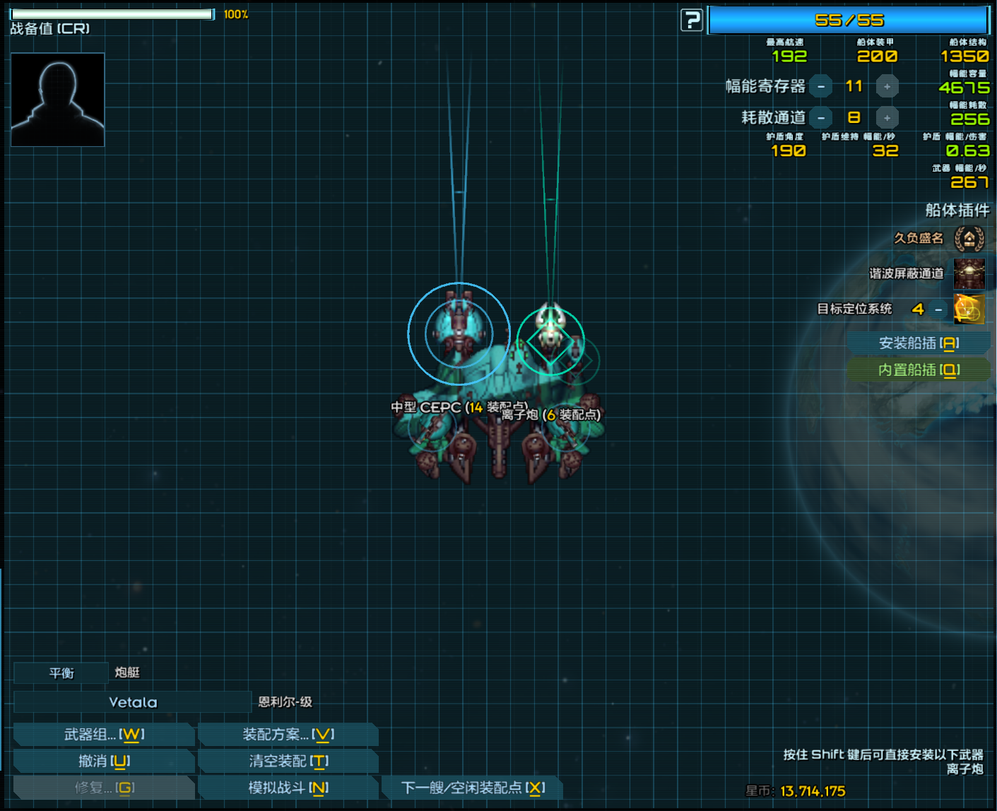 屏幕截图 2023-08-28 033246.png