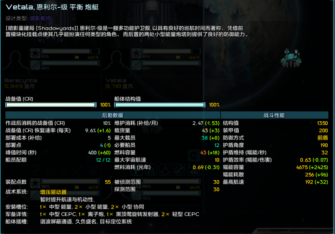 屏幕截图 2023-08-28 033311.png