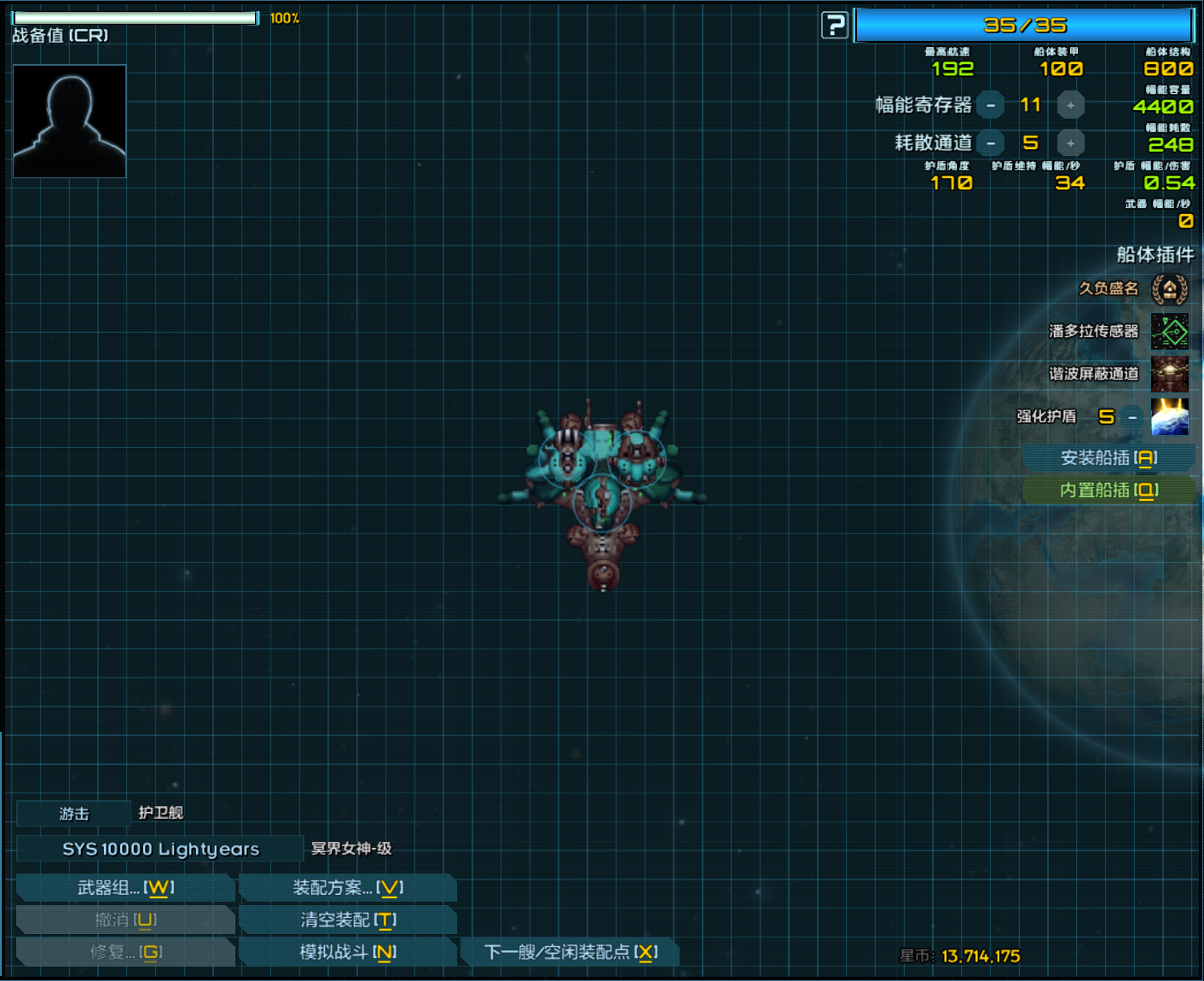 屏幕截图 2023-08-28 034454.png