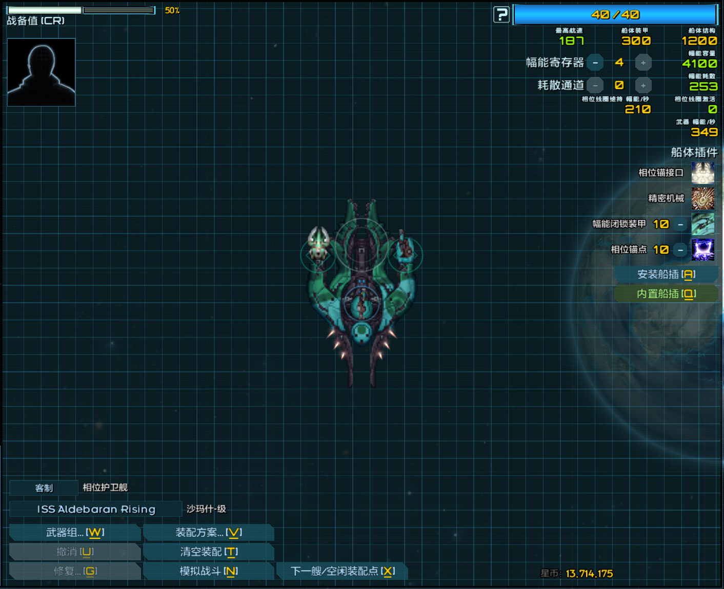 屏幕截图 2023-08-28 035442.png