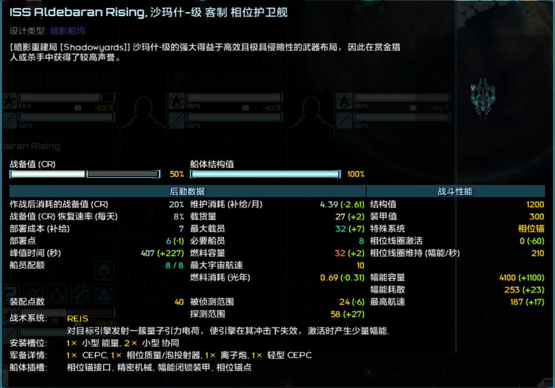 屏幕截图 2023-08-28 035503.png