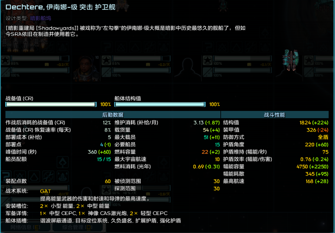 屏幕截图 2023-08-28 035533.png