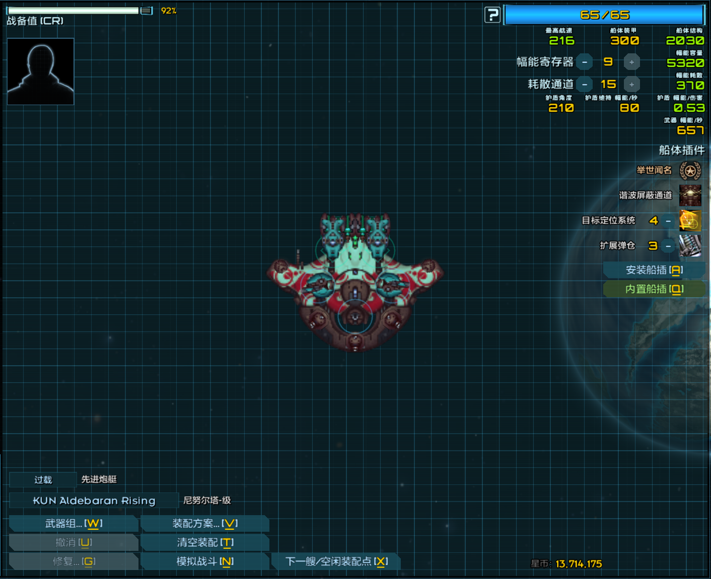 屏幕截图 2023-08-28 043742.png