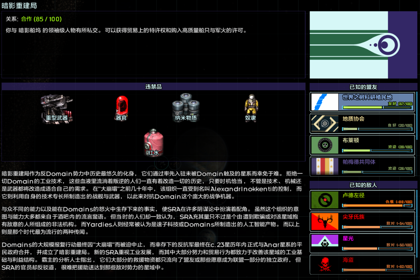 屏幕截图 2023-08-27 201759.png