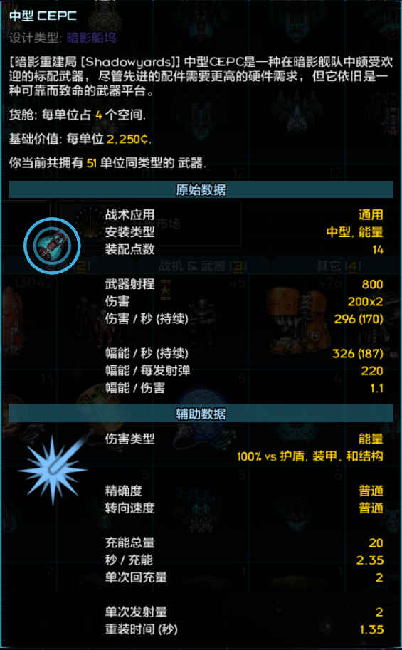 屏幕截图 2023-08-27 214521.png