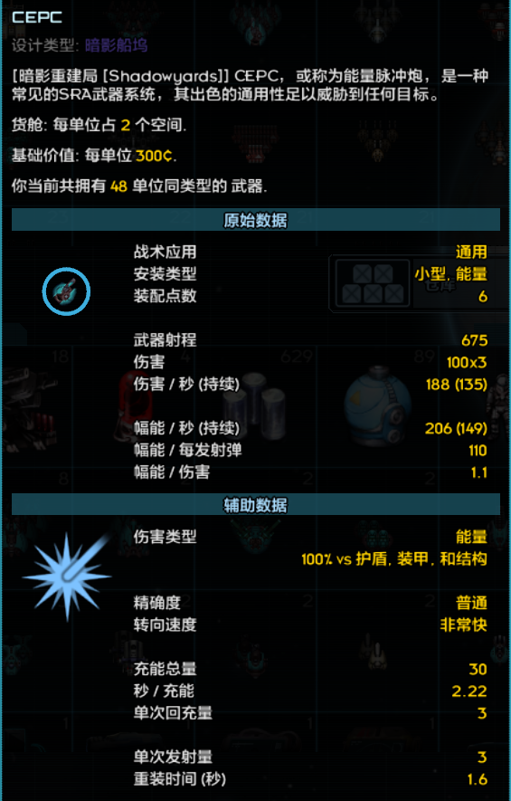 屏幕截图 2023-08-27 214638.png