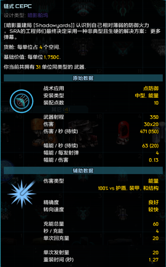 屏幕截图 2023-08-27 220233.png