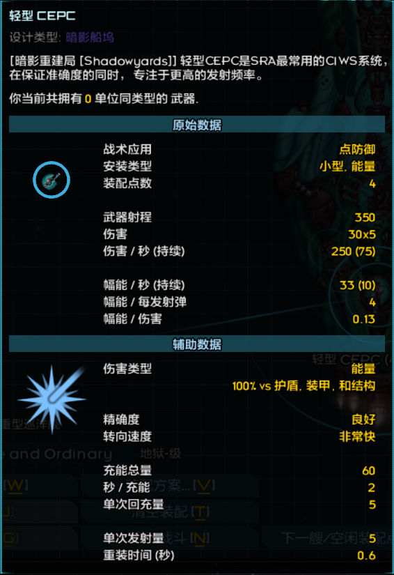 屏幕截图 2023-08-27 220326.png