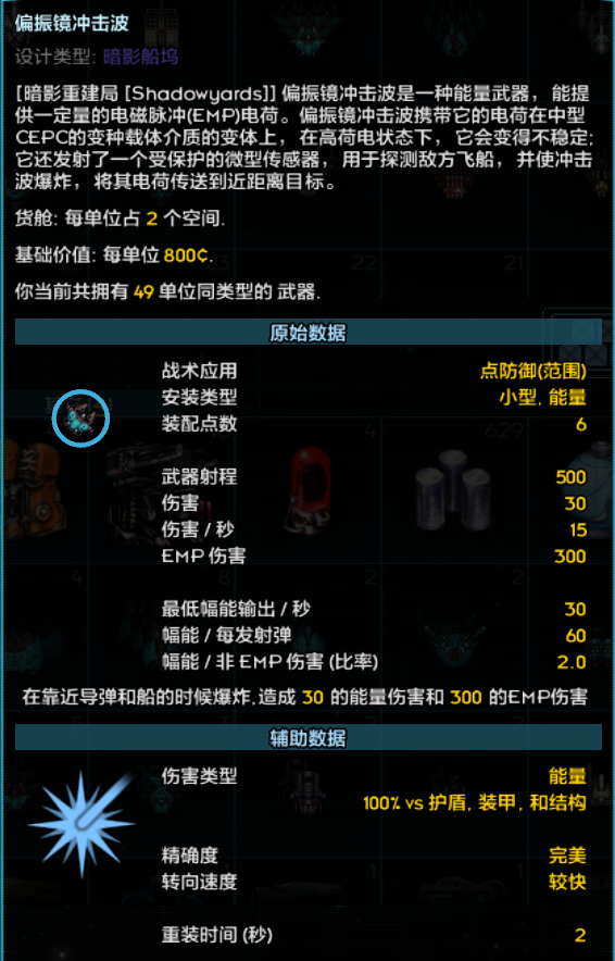 屏幕截图 2023-08-27 224143.png