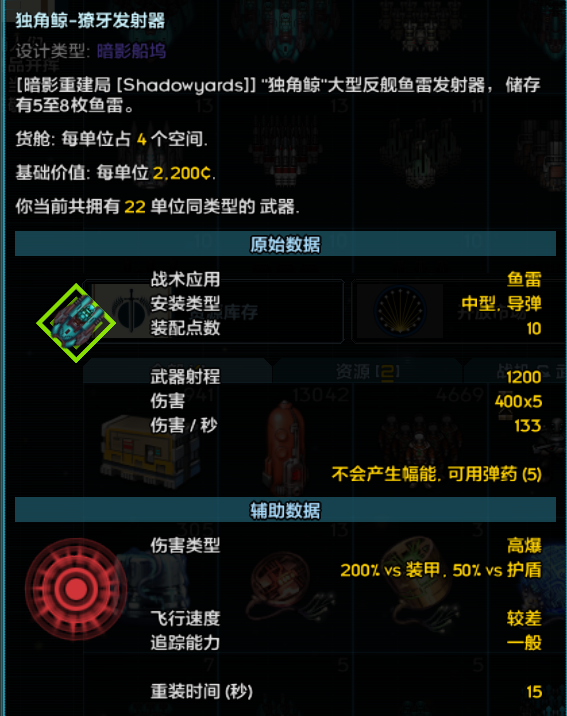 屏幕截图 2023-08-27 232533.png