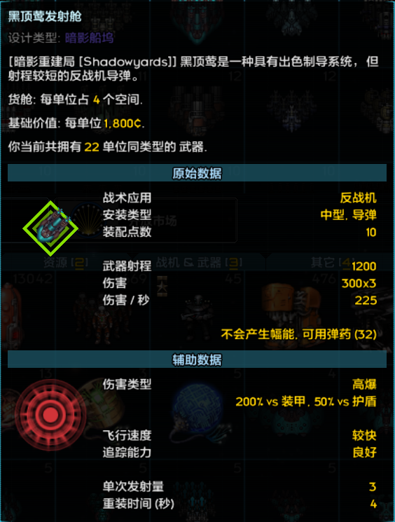 屏幕截图 2023-08-27 232559.png