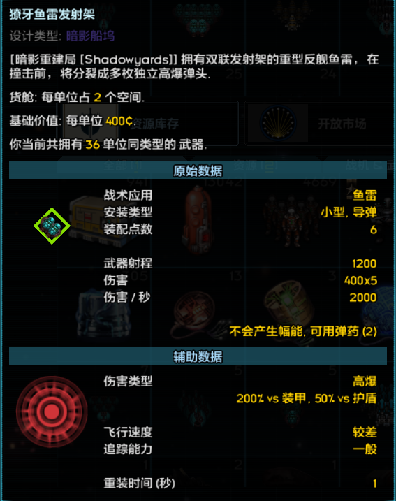 屏幕截图 2023-08-27 232719.png