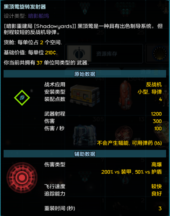 屏幕截图 2023-08-27 232733.png