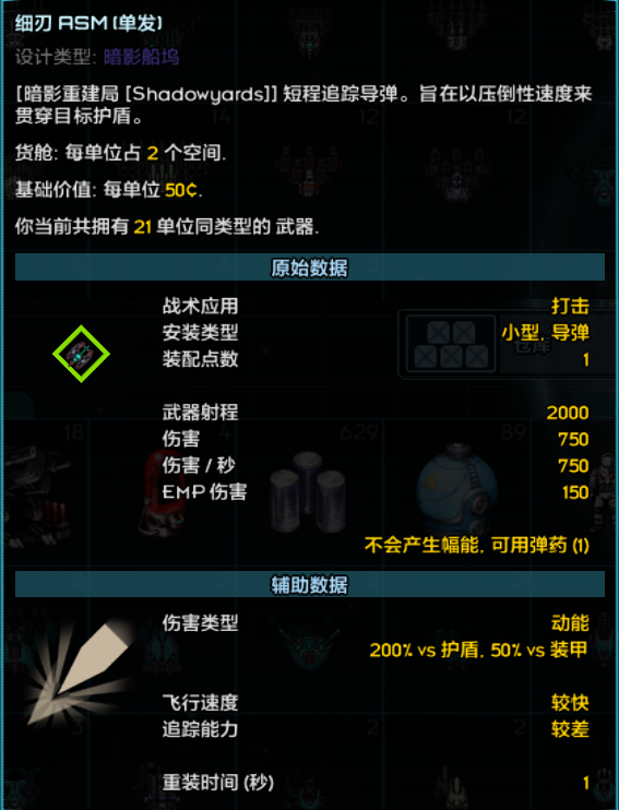 屏幕截图 2023-08-27 235549.png