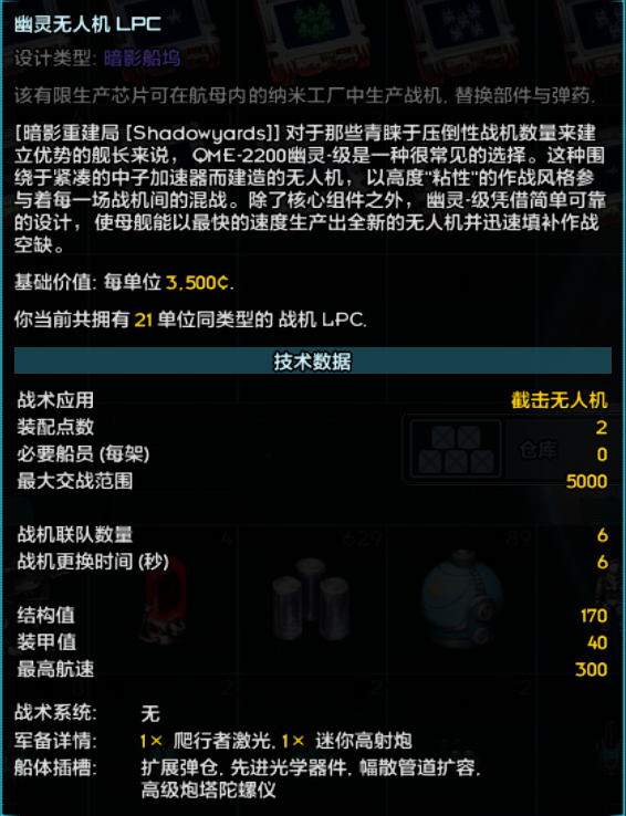 屏幕截图 2023-08-28 000931.png