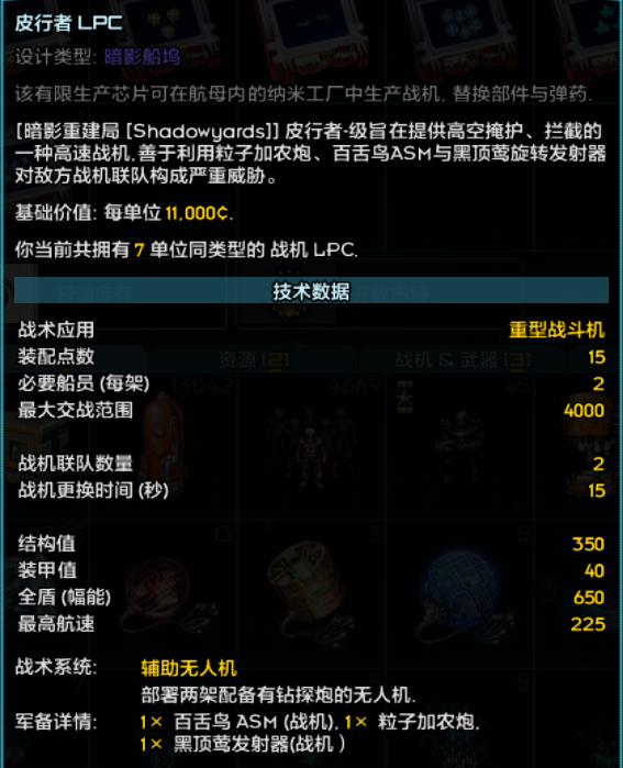 屏幕截图 2023-08-28 000957.png